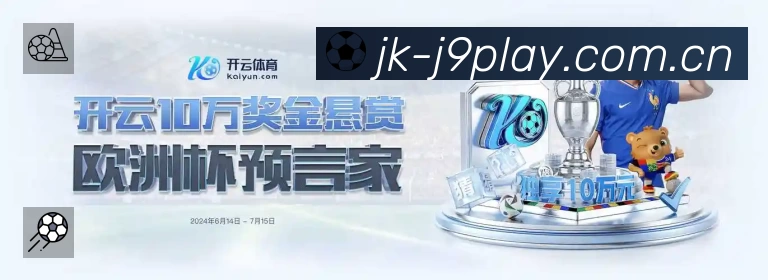 奖项证书