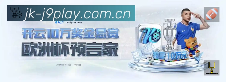 奖项证书